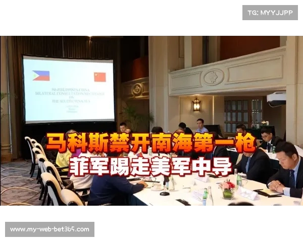 中菲达成协议,美中导系统撤出,菲律宾要求美元赔偿,中方态度鲜明 中菲达成协议,美中导系统撤出,菲律宾要求美元赔偿,中方态度鲜明