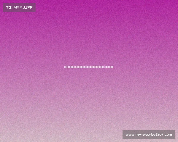 巴郎-戴维斯揭露斯特林：更衣室中的性骚扰事件背后的真相(巴郎·戴维斯)