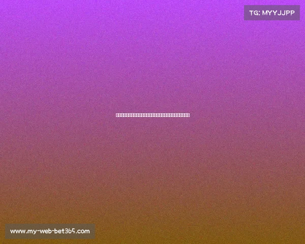 恭喜上海横沙誉民球俱乐部夺得武汉大区赛冠军,迈向全国顶尖! 恭喜上海横沙誉民球俱乐部夺得武汉大区赛冠军,迈向全国顶尖!