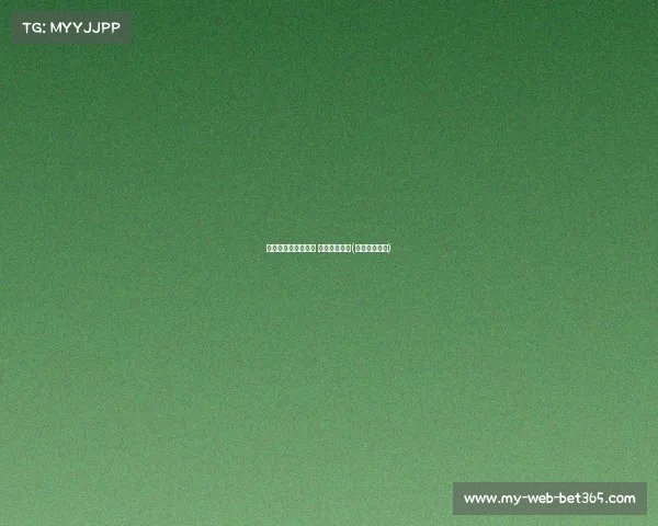 戈登与签下美元合同 季为球员选项(戈登被谁签了) 戈登与签下美元合同 季为球员选项(戈登被谁签了)