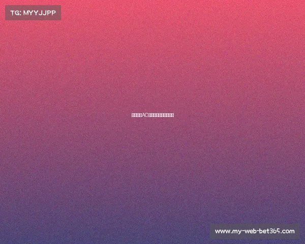 意大利杯AC米兰点球大战淘汰莱切