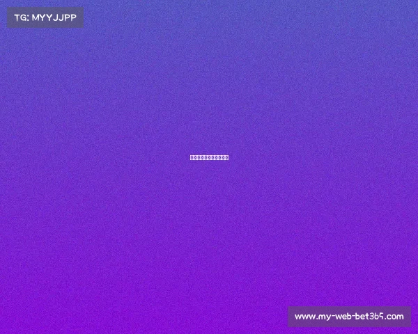 曼城攻城拔寨，连克强敌