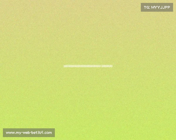 曼联引入前蓝军技术总监维维尔,夏窗转会运作迎新机遇(曼联队维拉集锦) 曼联引入前蓝军技术总监维维尔,夏窗转会运作迎新机遇(曼联队维拉集锦)