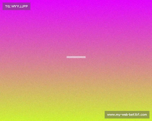 曼联进攻火力全开,保持连胜势头 曼联进攻火力全开,保持连胜势头