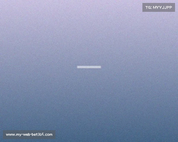 欧冠豪门角逐：谁能捧起这座金杯？