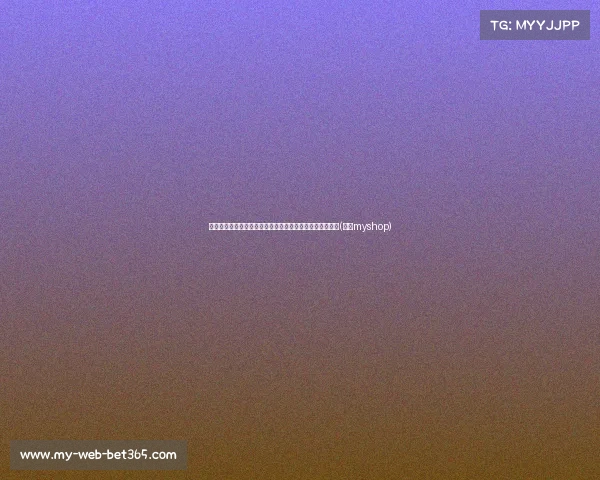 梅西暂时不离开迈阿密,脚踝伤势待消肿后接受进一步检查(梅西myshop) 梅西暂时不离开迈阿密,脚踝伤势待消肿后接受进一步检查(梅西myshop)