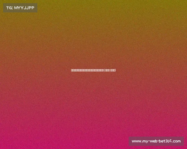 等待命运!匈牙利小组赛第三轮后晋级概率高达(匈牙利 小组赛) 等待命运!匈牙利小组赛第三轮后晋级概率高达(匈牙利 小组赛)