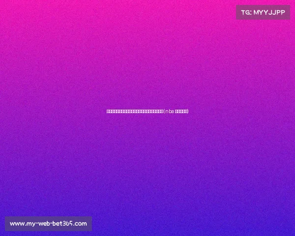 绿军险些送走欧文!曾接近与尼克斯交易波尔津吉斯(nba 波尔津吉斯) 绿军险些送走欧文!曾接近与尼克斯交易波尔津吉斯(nba 波尔津吉斯)