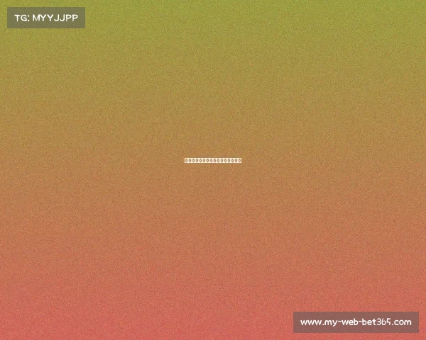 米兰保持领先,牢牢占据积分榜高位 米兰保持领先,牢牢占据积分榜高位