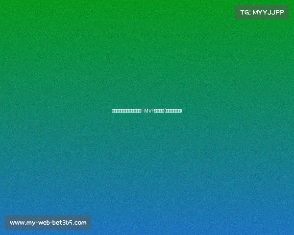 迈尔斯预测:史蒂文斯或成FMVP热门人选(史蒂文斯排名) 迈尔斯预测:史蒂文斯或成FMVP热门人选(史蒂文斯排名)