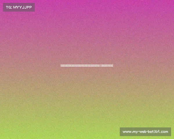 魔术决定不执行英格尔斯美元球队选项,薪资空间或迎新机遇(英格尔斯选秀顺位) 魔术决定不执行英格尔斯美元球队选项,薪资空间或迎新机遇(英格尔斯选秀顺位)